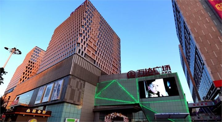 上海宝山万达广场