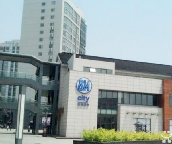 杭州博思特装饰材料
